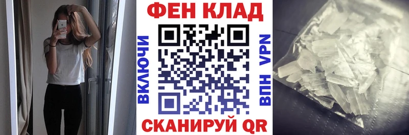 АМФЕТАМИН VHQ  Сосенский 