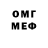 Amphetamine 97% Svatoslav Silchenko