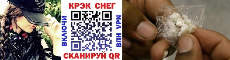 OMG как зайти  Сосенский  КОКАИН 98% 