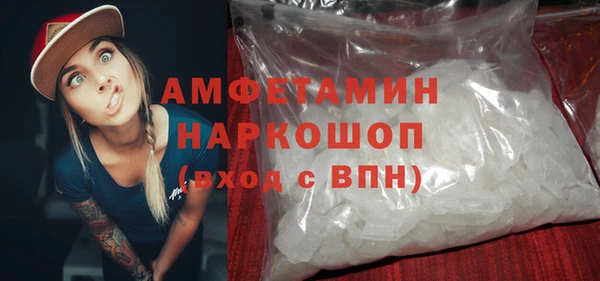 jwh Протвино