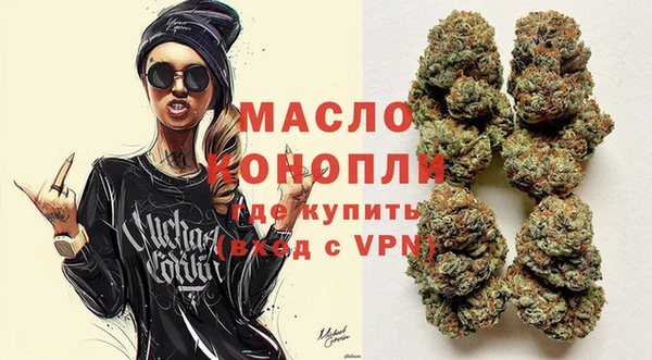 гашишное масло Алзамай