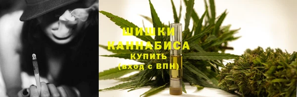 гашишное масло Алзамай