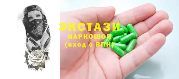 прущие грибы Алексин