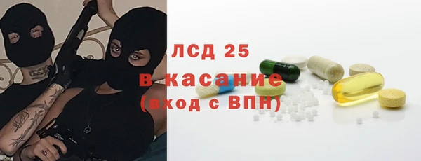 гашишное масло Алзамай