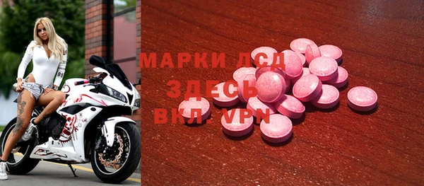 мдпв Приозерск