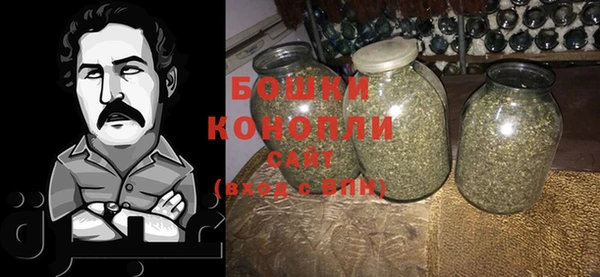 кокаин премиум Пролетарск