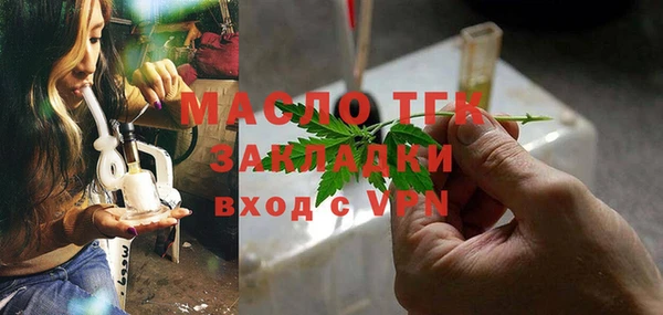 кокаин премиум Пролетарск