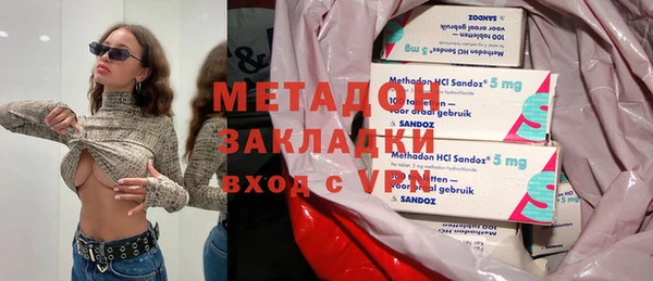 прущие грибы Алексин