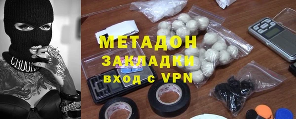 прущие грибы Алексин