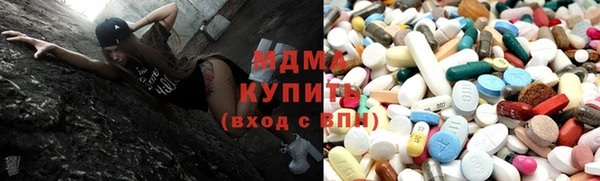 jwh Протвино
