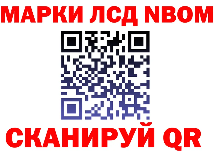 А ПВП крисы CK вход площадка мега Сосенский