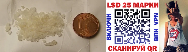 ЛСД экстази ecstasy  Сосенский 