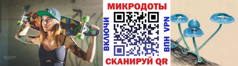 Галлюциногенные грибы GOLDEN TEACHER  Сосенский 